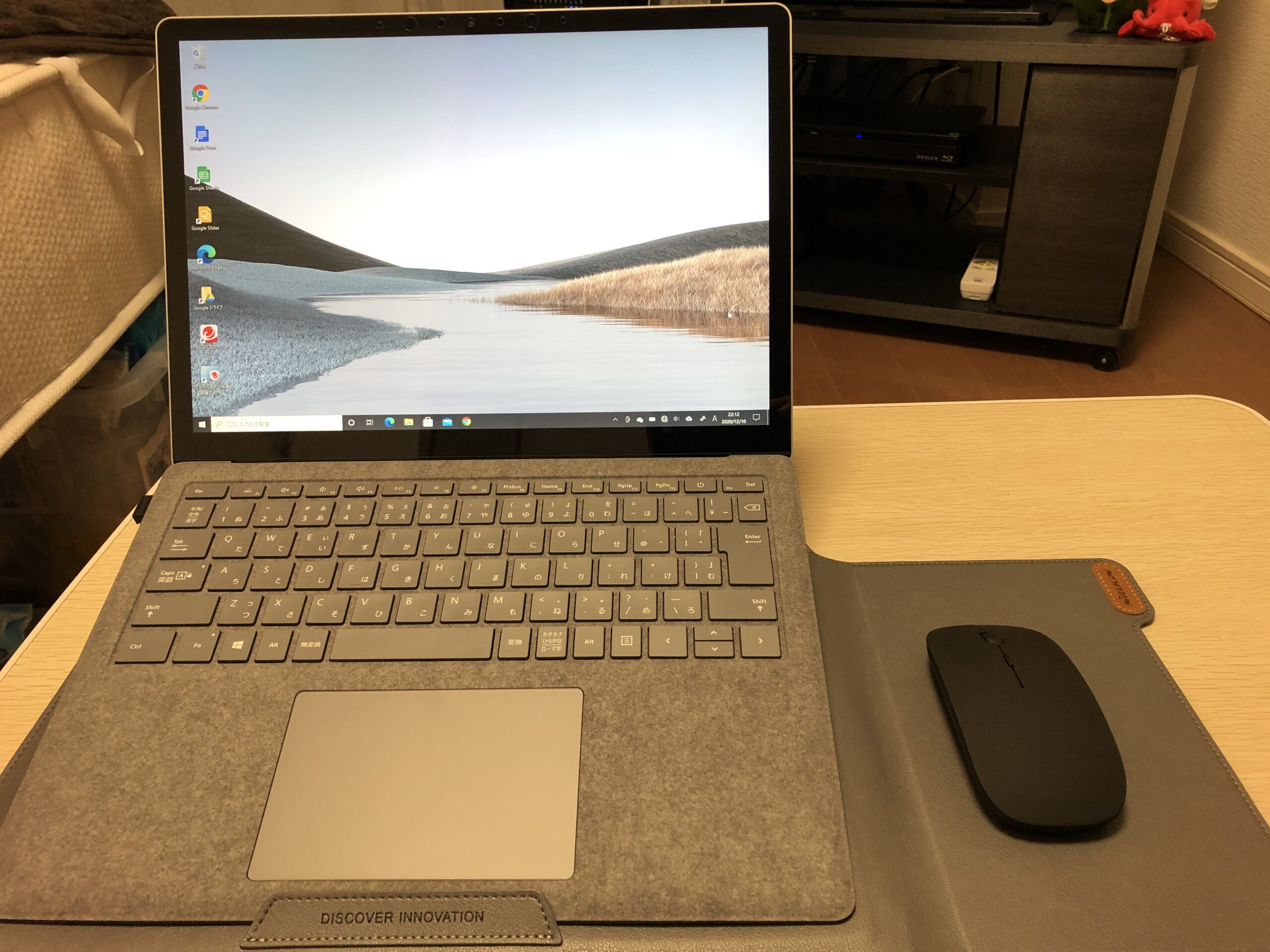 【レビュー】マイクロソフトSurface Laptop 3 13.5 [サーフェス ラップトップ ノートパソコン] | ジャックの幸せ工房