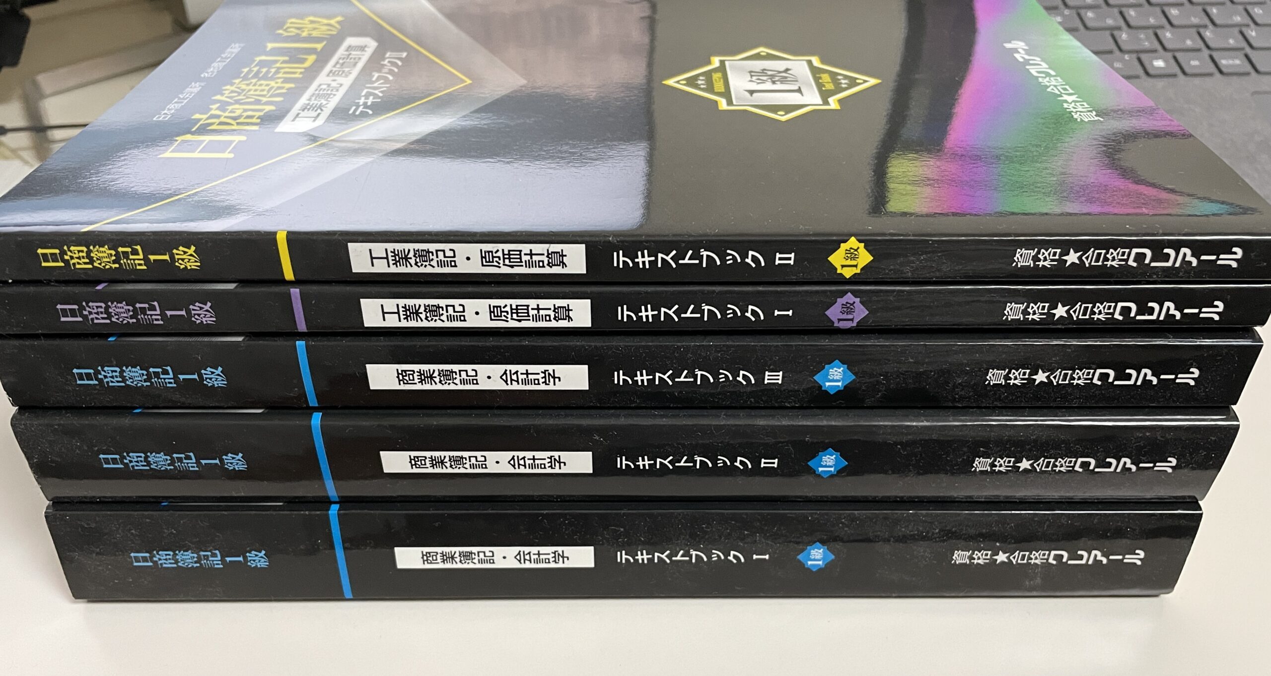 新品国産日商簿記1級　クレアール　1級講義パック 語学・辞書・学習参考書