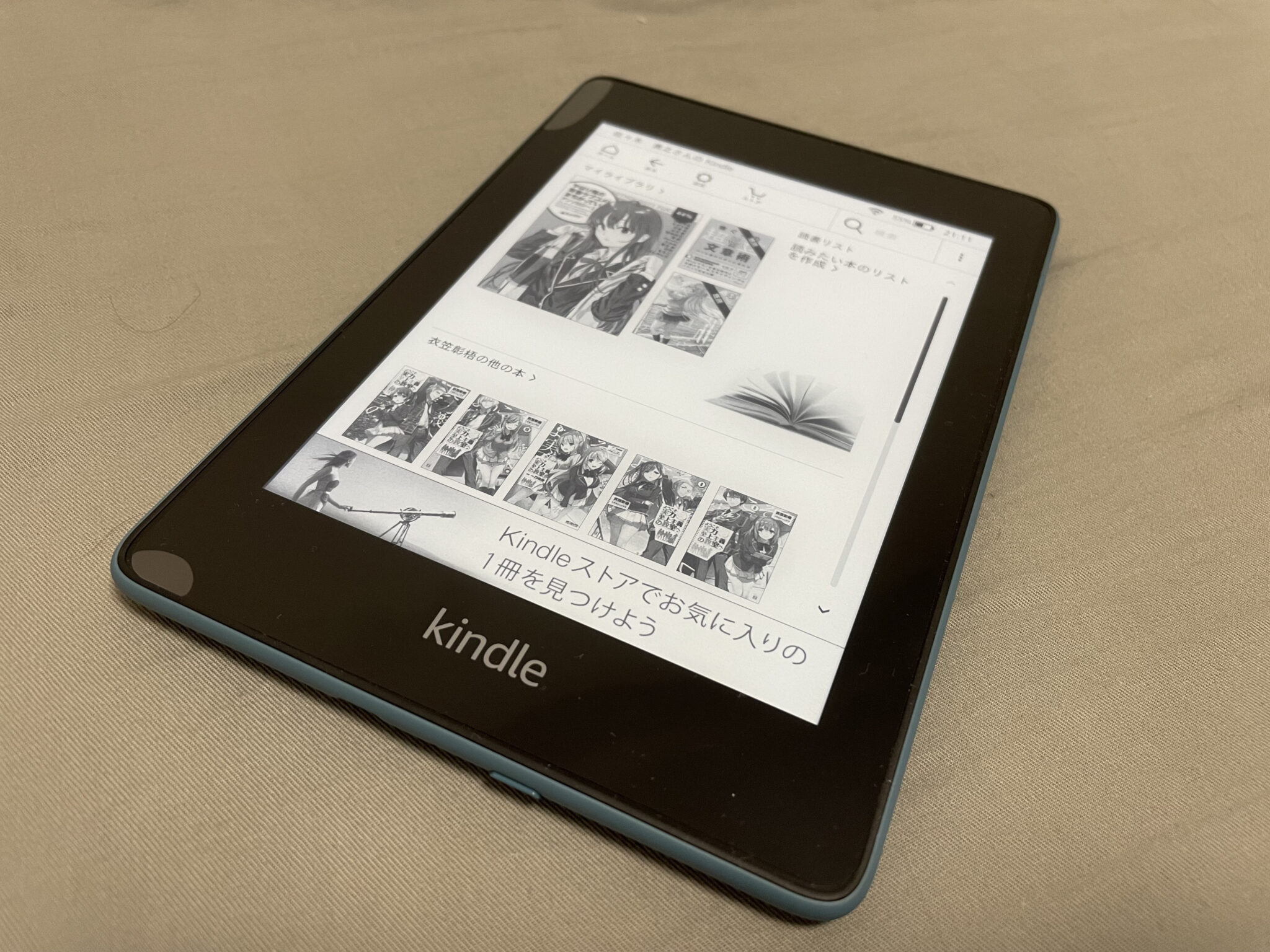 Kindle Paperwhite 16GB 6 8インチ ブルー 新品同様 Amazon Yahoo